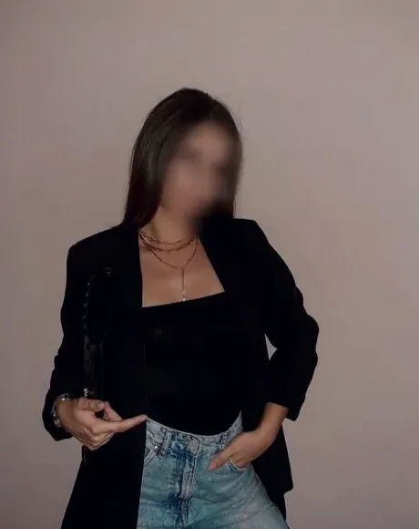 Ane, 35 años